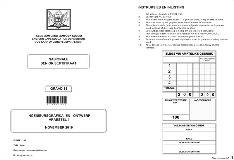 Egd P1 Grade 11 Afr QP D