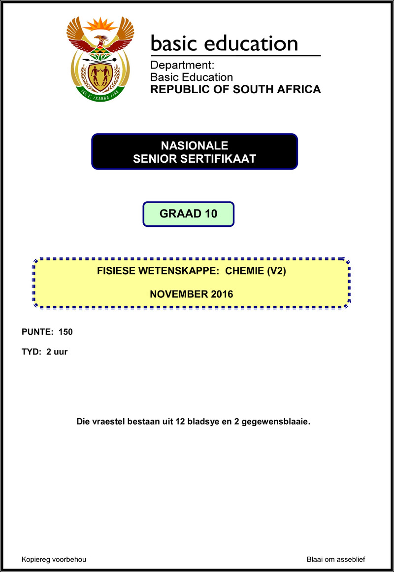 Physical Sciences P2 Grade 10 Nov 2016 Afr
