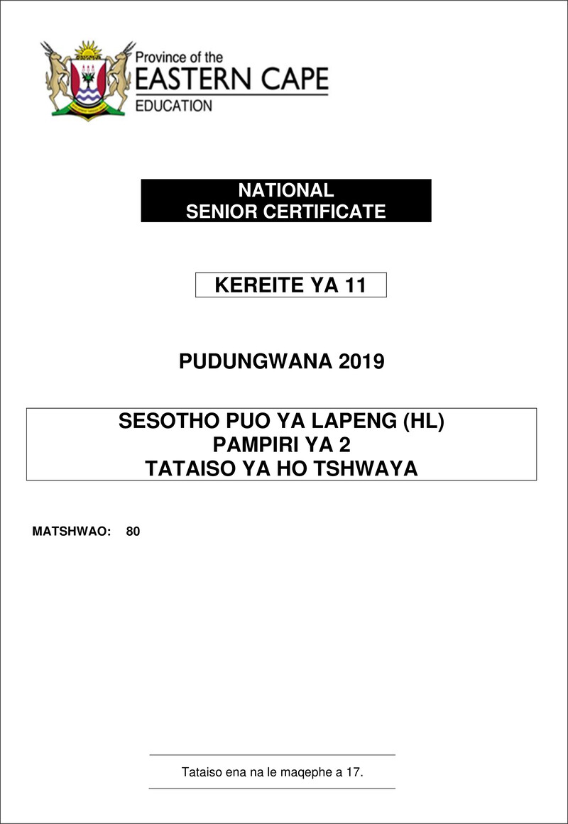 Sesotho Hl P2 Gr11 Memo Nov2019