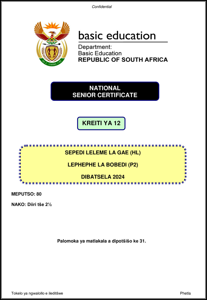 Sepedi Hl P2 Nov 2024 Gr12