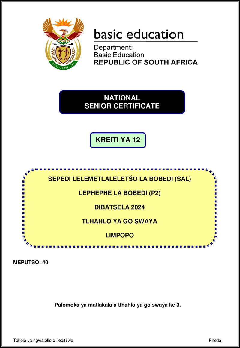 Sepedi Sal P2 Nov 2024 Mg Limpopo Gr12