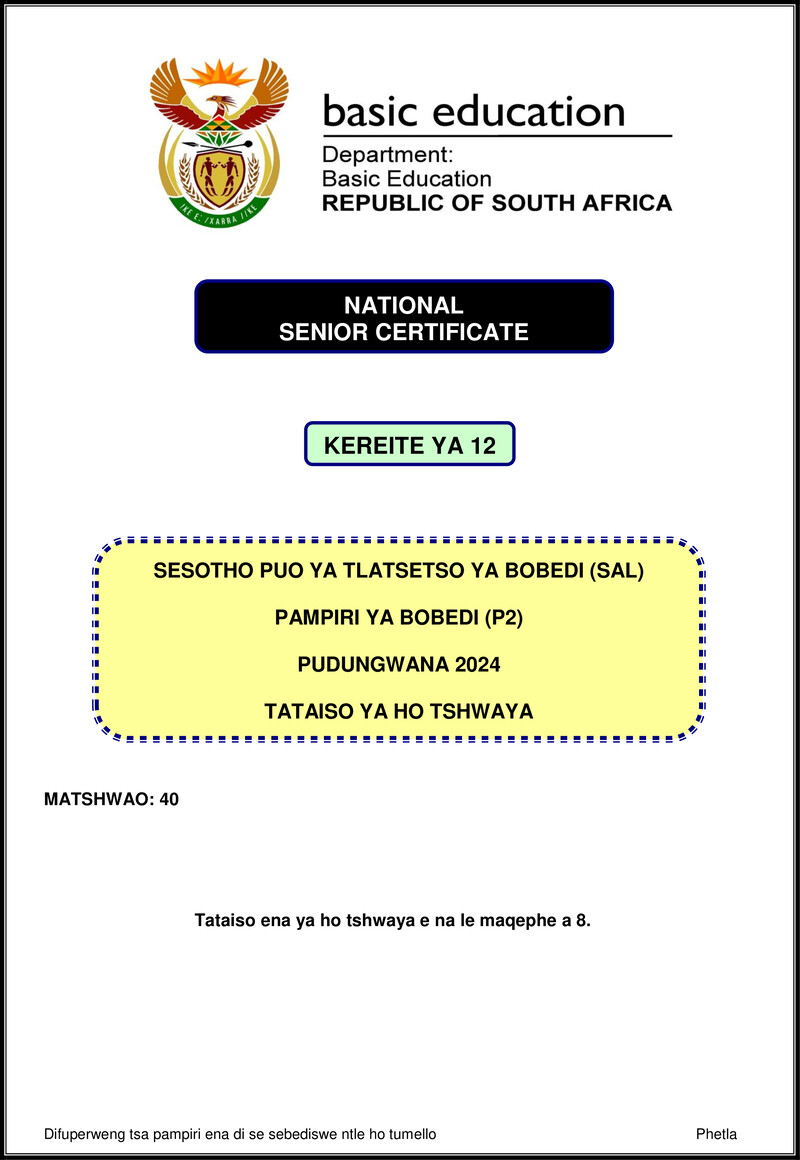 Grade 12 Sesotho past paper 2024 – sesotho sal p2 nov 2024 mg gr12