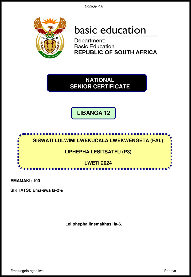 Grade 12 Siswati past paper 2024 – siswati fal p3 nov 2024 gr12