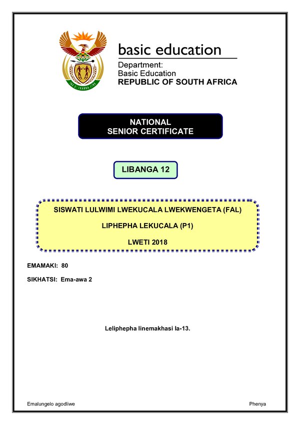 Grade 12 Siswati past paper 2018 – Siswati FAL P1 gr12