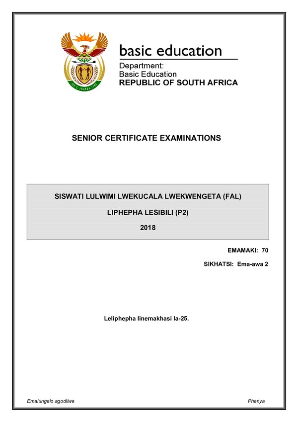 Grade 12 Siswati past paper 2018 – Siswati FAL P2 gr12
