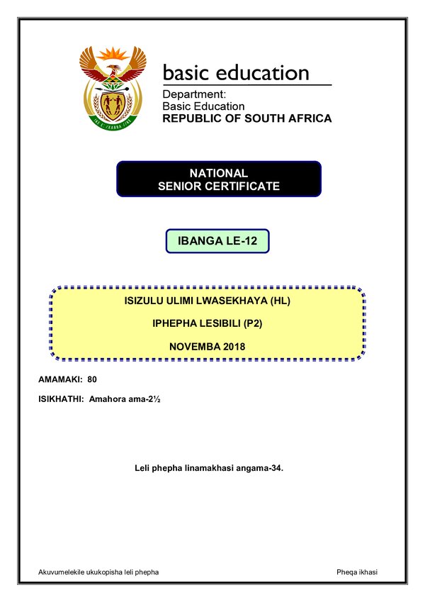 Grade 12 isiZulu past paper 2018 – IsiZulu HL P2 gr12