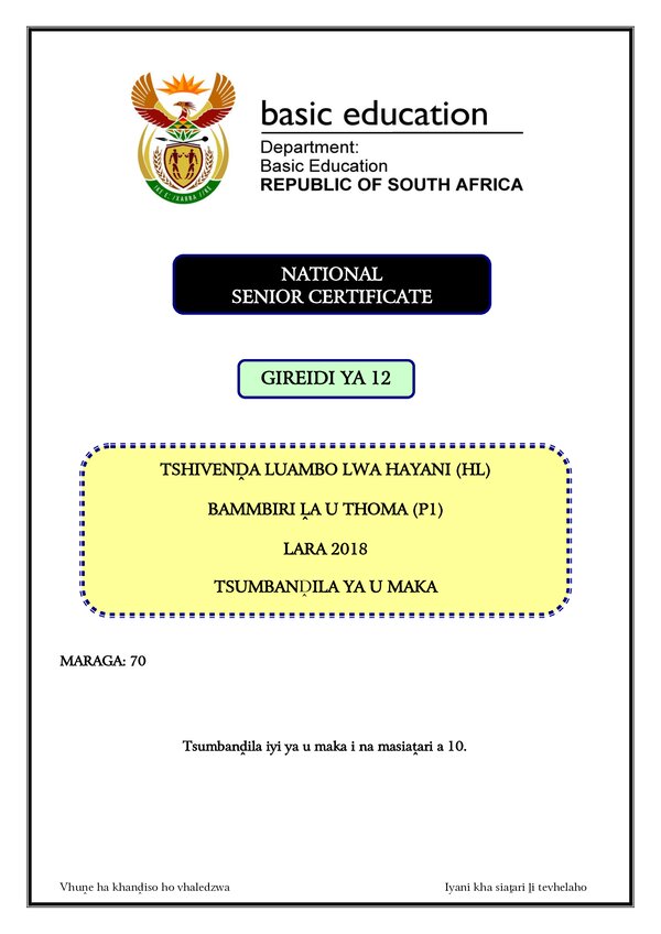 Grade 12 Tshivenda past paper 2018 – Tshivenda HL P1 Memo gr12