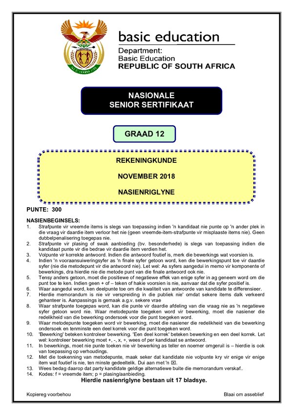 Memo 1 (Afrikaans) Gr12