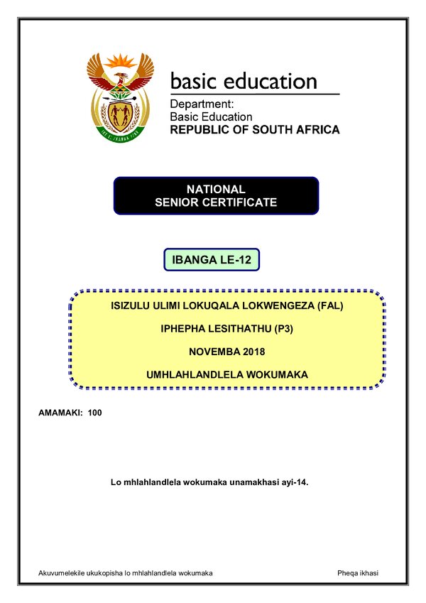 Isizulu Fal P3 Memo Gr12