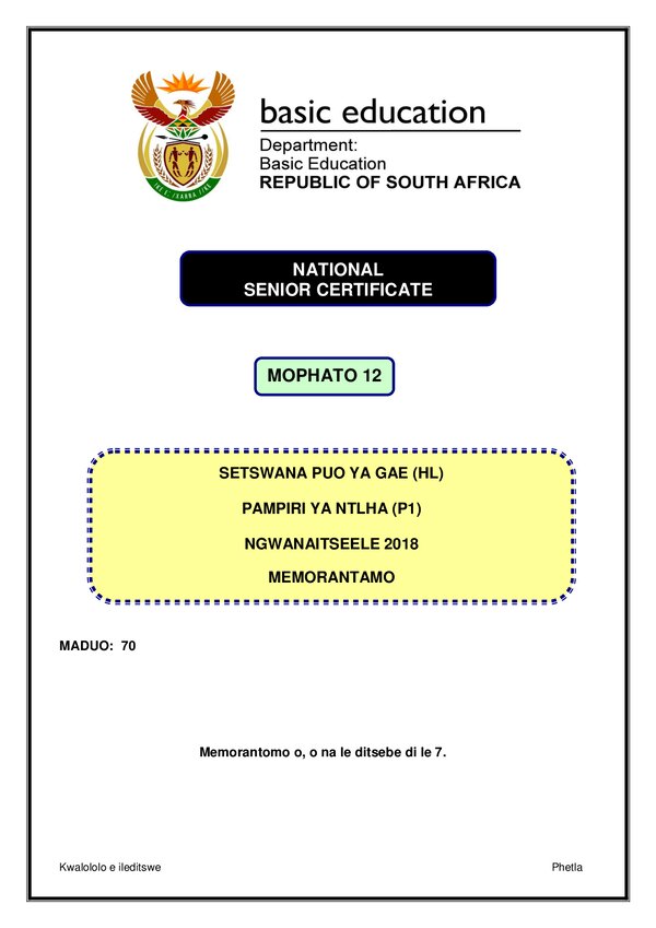 Setswana Hl P1 Memo Gr12