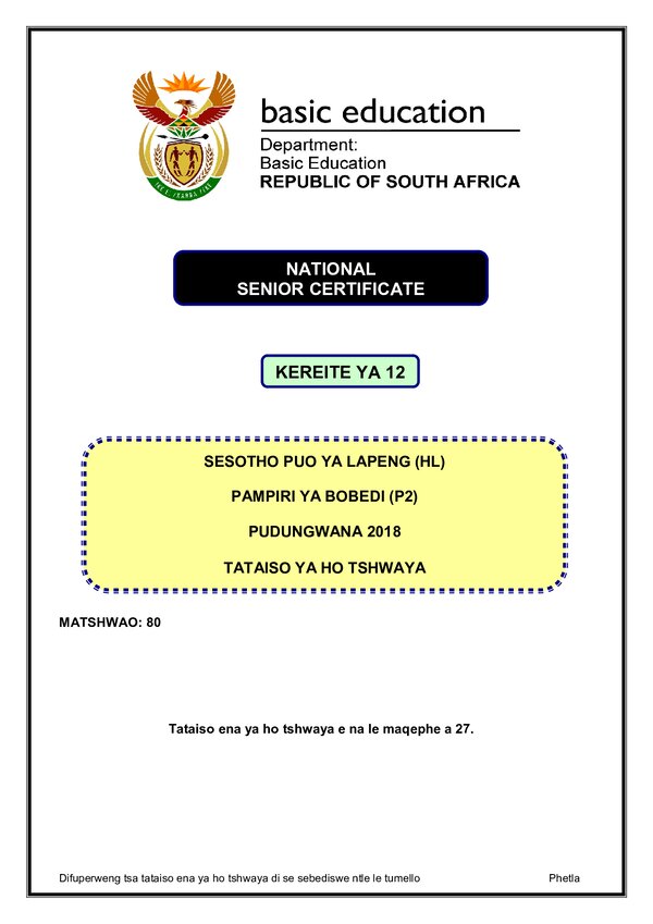 Sesotho Hl P2 Memo Gr12