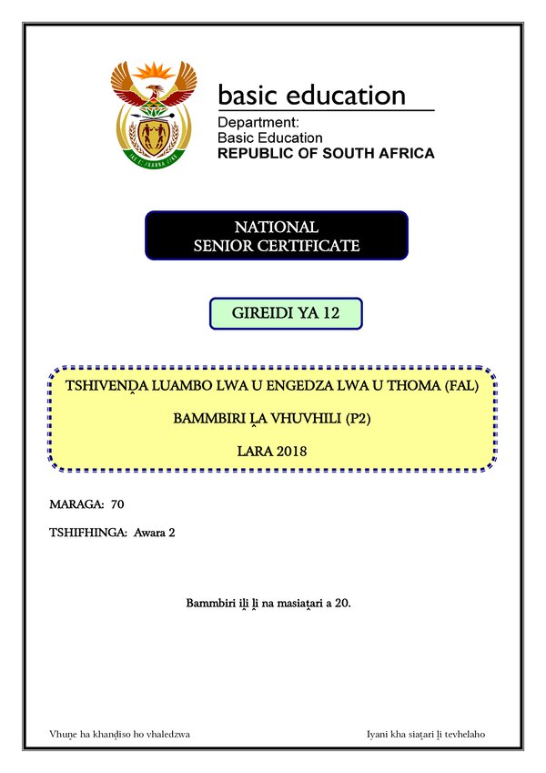 Tshivenda Fal P2 Gr12