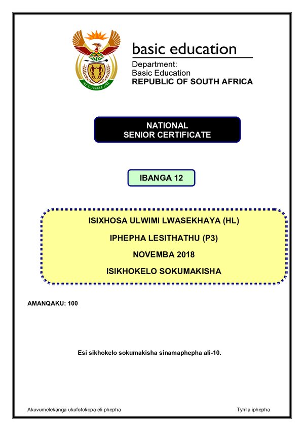Grade 12 isiXhosa past paper 2018 – IsiXhosa HL P3 memo gr12