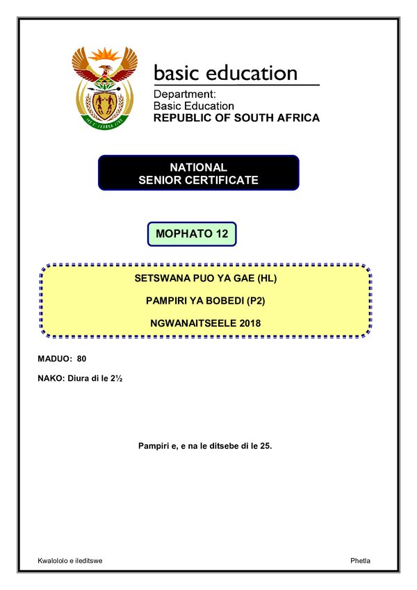 Setswana Hl P2 Gr12