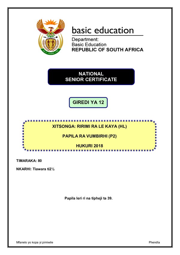 Xitsonga Hl P2 Gr12