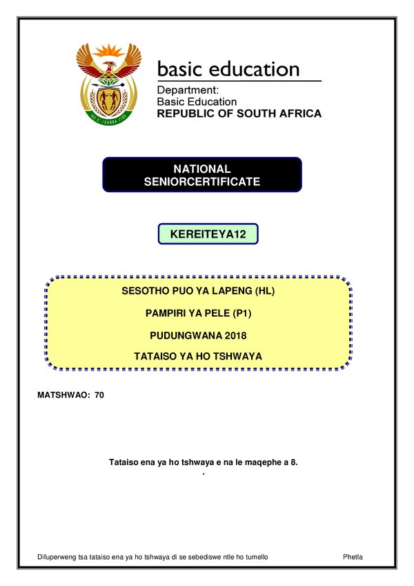 Sesotho Hl P1 Memo Gr12