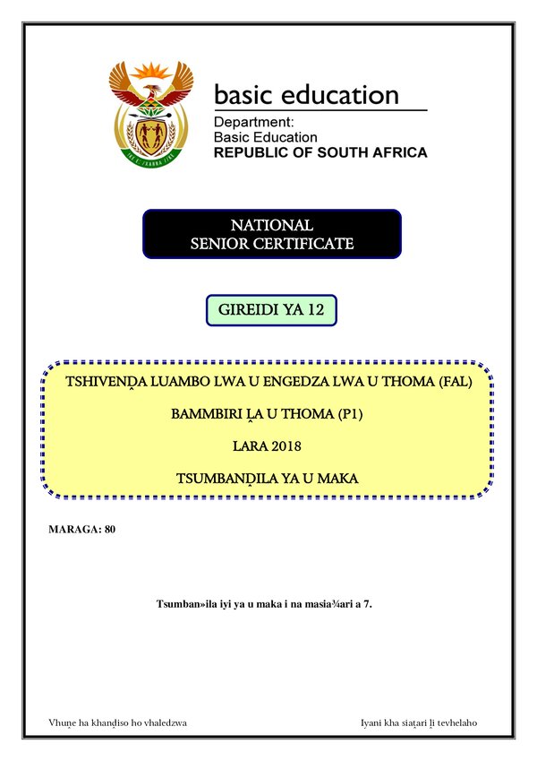 Tshivenda Fal P1 Memo Gr12
