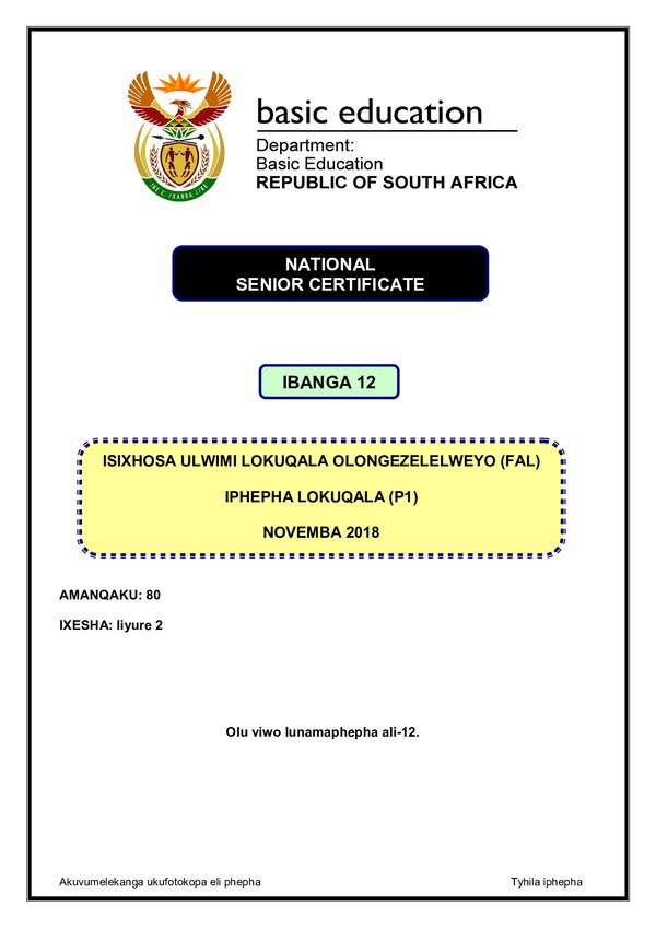 Grade 12 isiXhosa past paper 2018 – IsiXhosa FAL P1 gr12