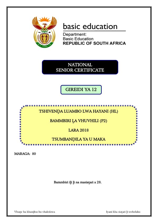 Tshivenda Hl P2 Memo Gr12