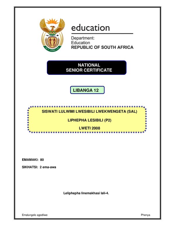 Siswati Sal P2 Gr12