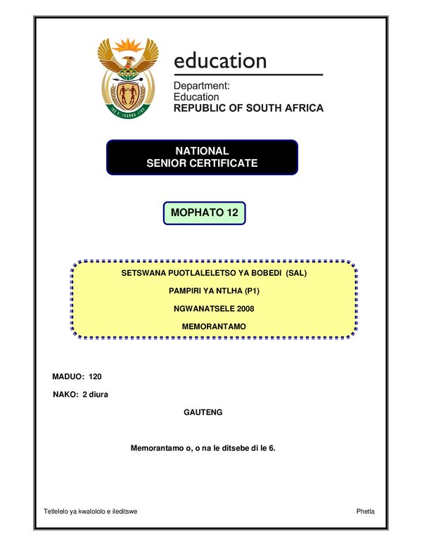 Setswana Sal P1 (Gauteng) Memo Gr12