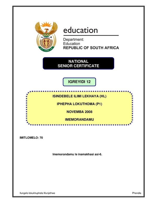 Grade 12 isiNdebele past paper 2008 – Isindebele HL P1 memo gr12