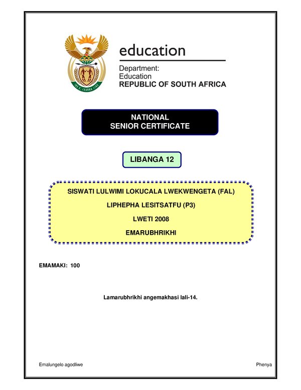 Siswati Fal P3 Memo Gr12