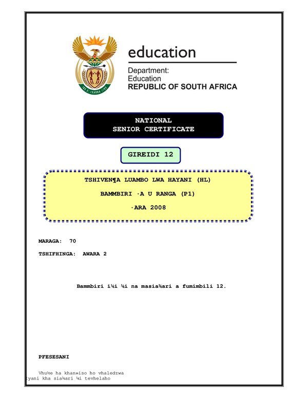 Grade 12 Tshivenda past paper 2008 – TshiVenda HL P1 gr12