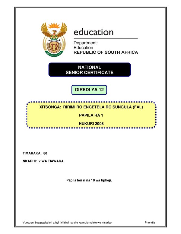 Grade 12 Xitsonga past paper 2007 – Xitsonga FAL P1 gr12