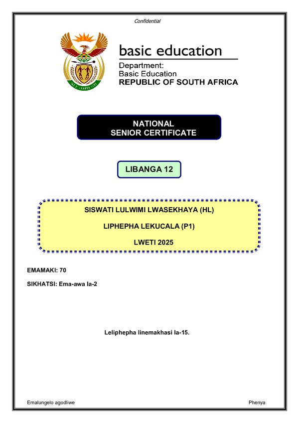 Grade 12 Siswati past paper 2025 – Siswati HL P1 gr12