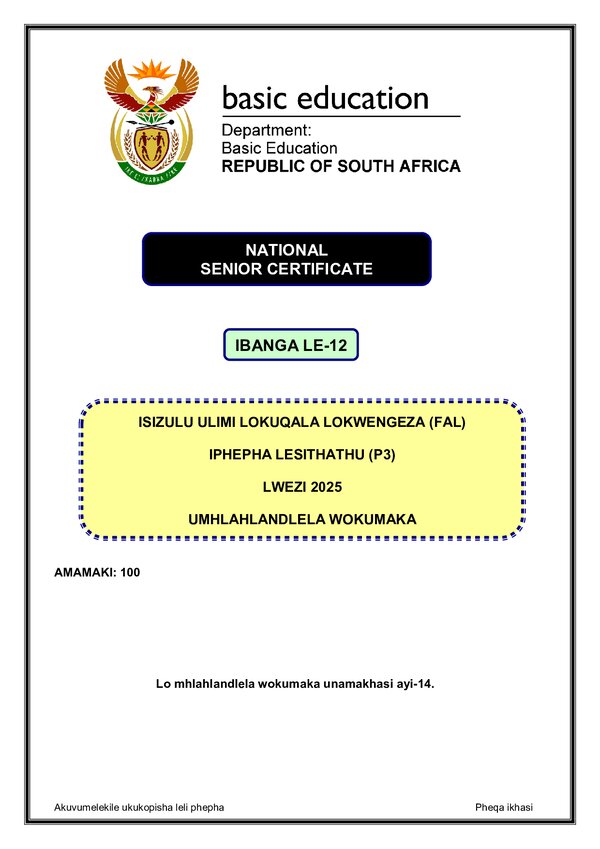 Isizulu Fal P3 Memo Gr12