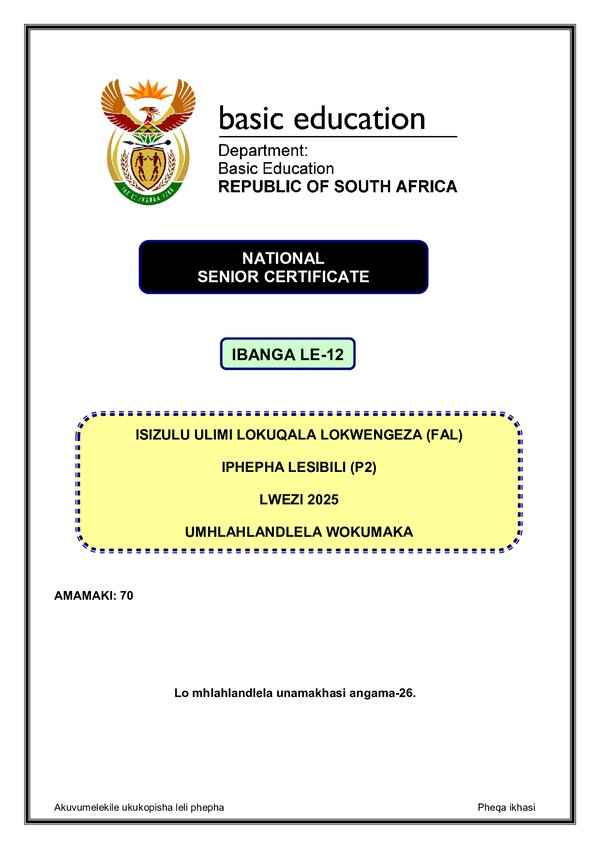 Isizulu Fal P2 Memo Gr12