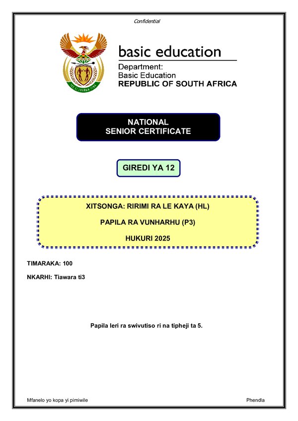 Grade 12 Xitsonga past paper 2025 – Xitsonga HL P3 gr12