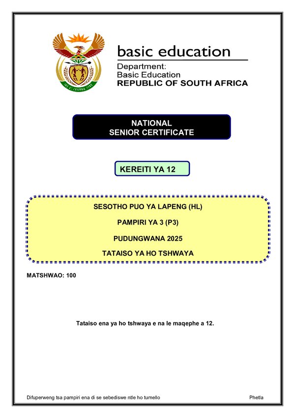 Sesotho Hl P3 Memo Gr12