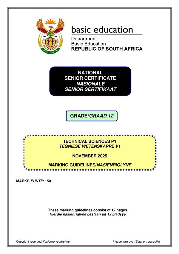 Memo 1 (English And Afrikaans) Gr12