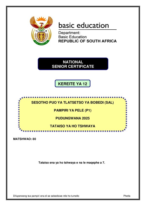 Sesotho Sal P1 Memo Gr12