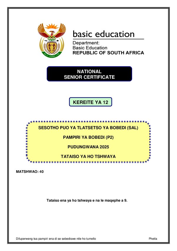 Sesotho Sal P2 Memo Gr12