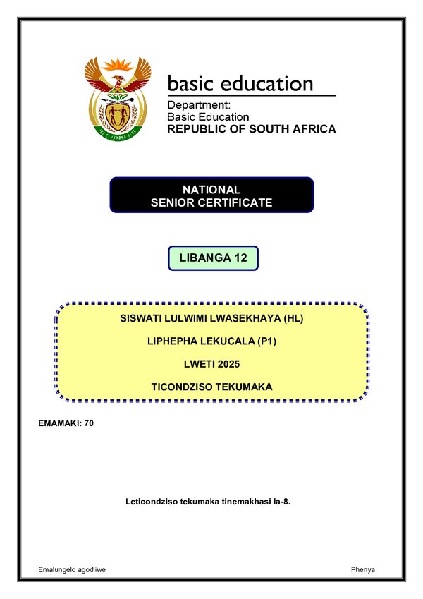 Siswati Hl P1 Memo Gr12