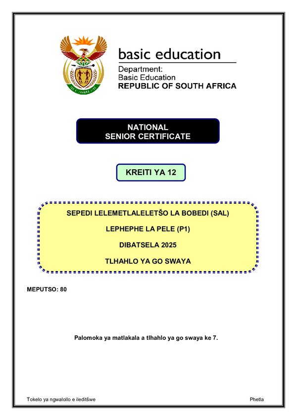 Sepedi Sal P1 Memo Gr12