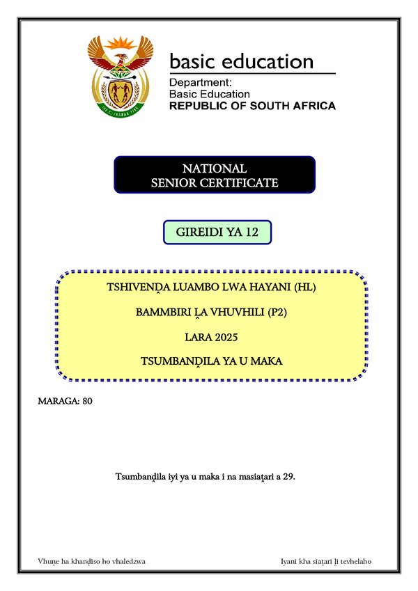 Tshivenda Hl P2 Memo Gr12