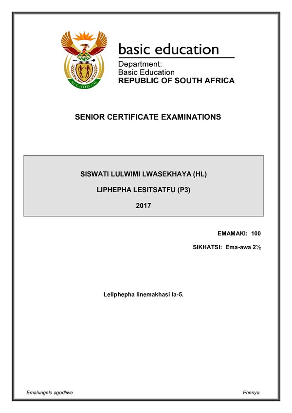 Siswati Hl P3 Gr12