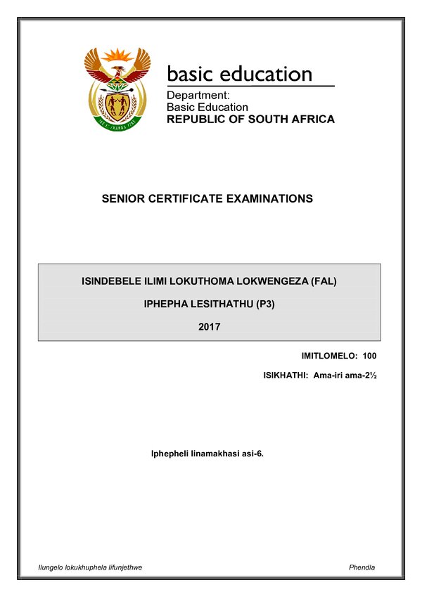 Grade 12 isiNdebele past paper 2017 – IsiNdebele FAL P3 gr12