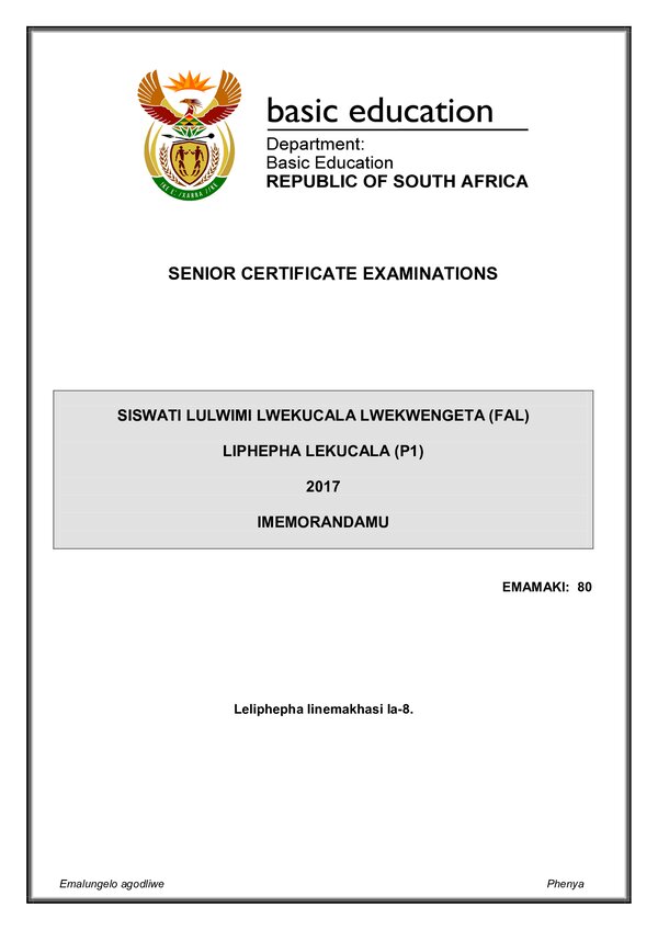 Siswati Fal P1 Memo Gr12