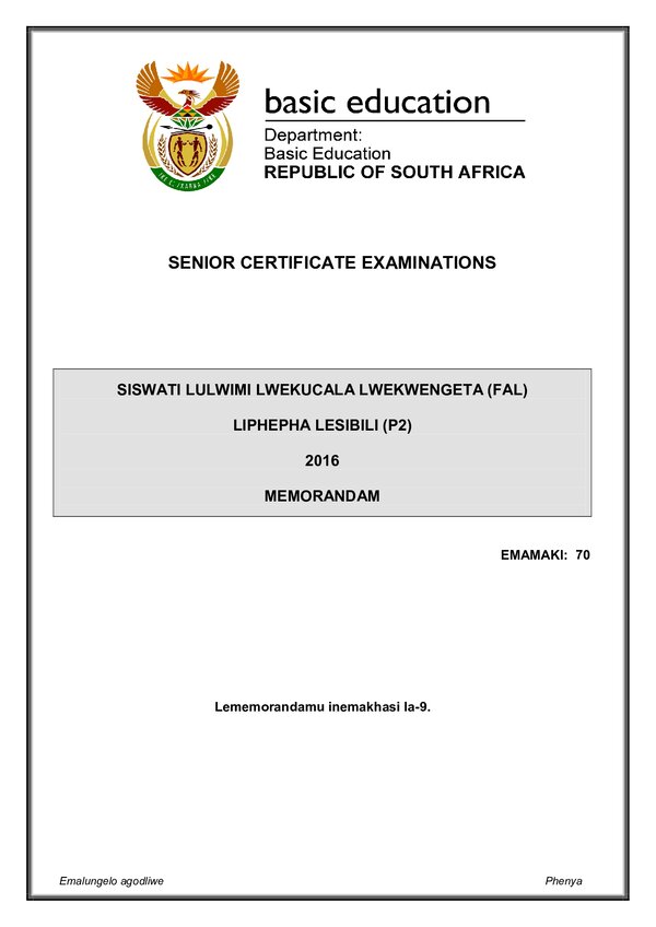 Siswati Fal P2 Memo Gr12