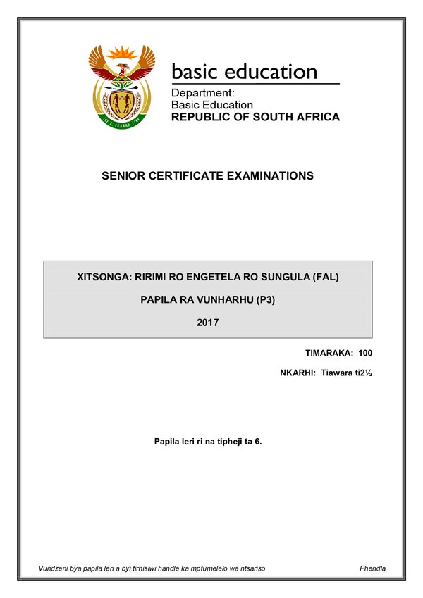 Grade 12 Xitsonga past paper 2017 – Xitsonga FAL P3 gr12