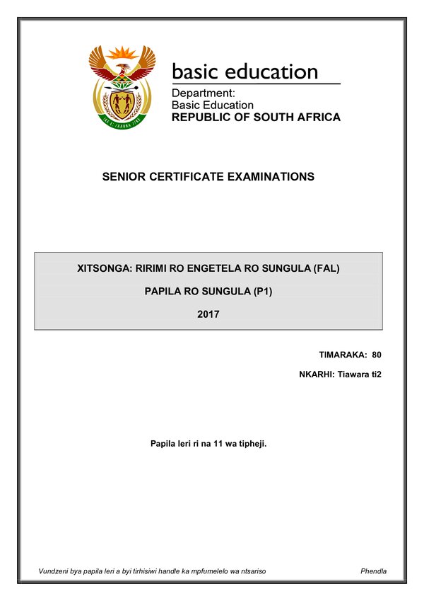 Grade 12 Xitsonga past paper 2017 – Xitsonga FAL P1 gr12
