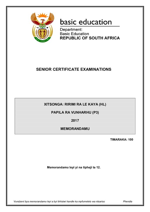 Grade 12 Xitsonga past paper 2017 – Xitsonga HL P3 Memo gr12
