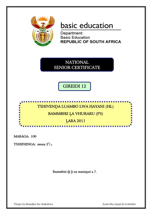 Tshivenda Hl P3 Gr12