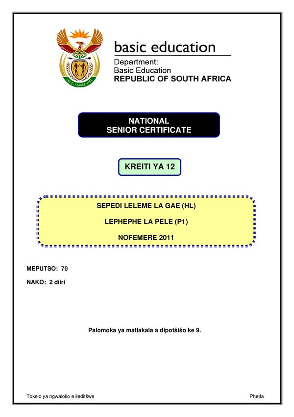 Grade 12 Sepedi past paper 2011 – Sepedi HL P1 gr12