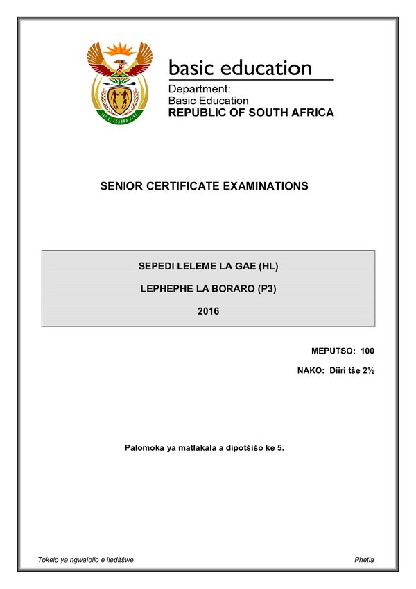 Sepedi Hl P3 Gr12